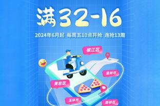 阿泰斯特：现在是5年一个时代 库里是2015-20年或2018-23年最佳